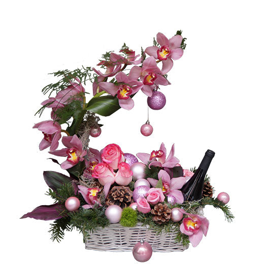 Novogodišnje slavlje