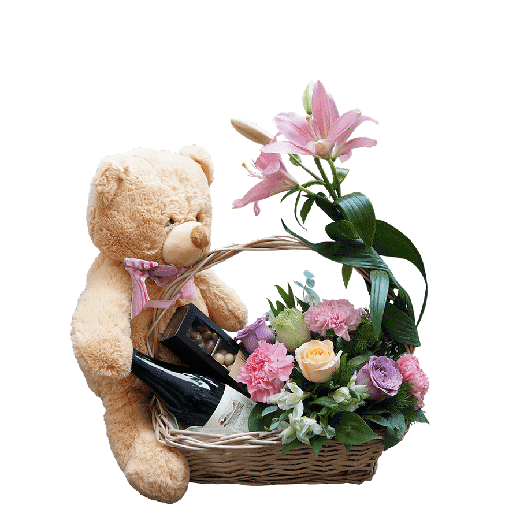 Za sreću, za radost