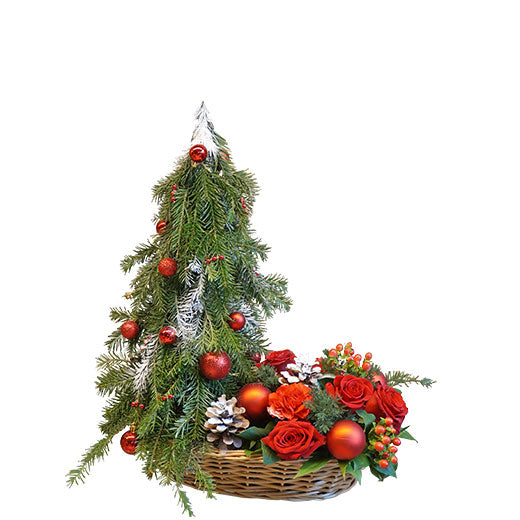 Srećna Nova Godina!