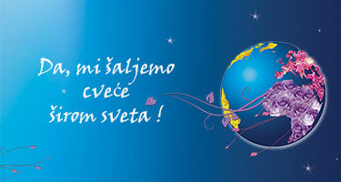 saljemo cvece u Ino