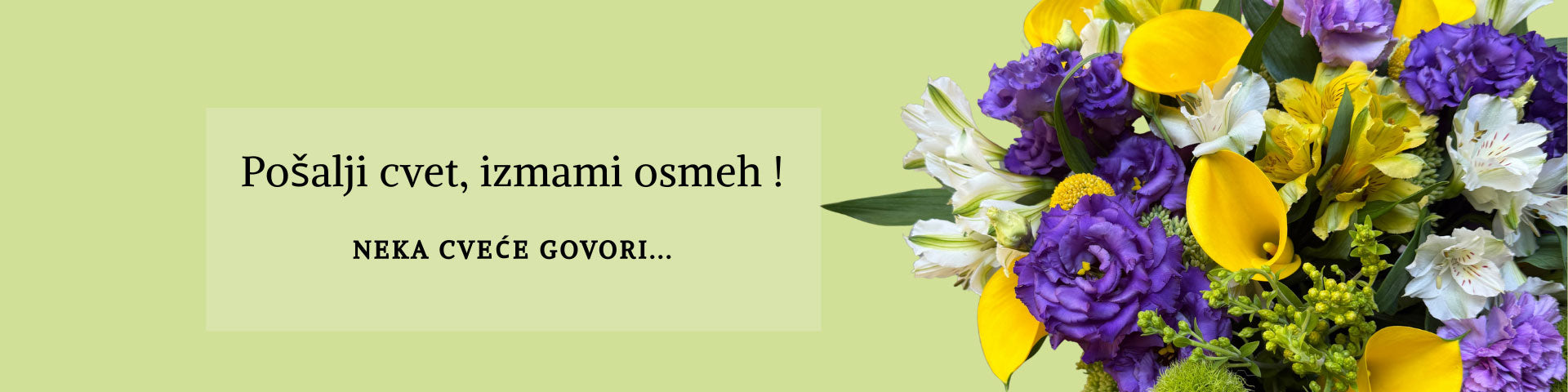Pošalji cvet